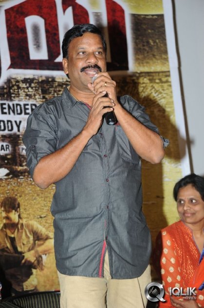 Kshatriya-Movie-Audio-Launch